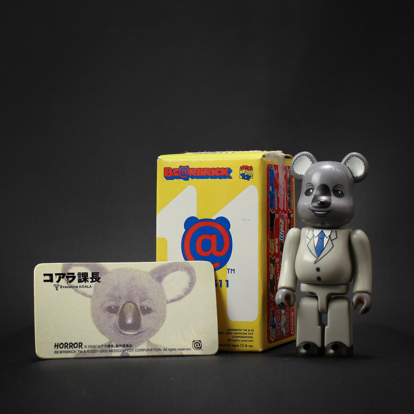 Be@rbrick Series 11